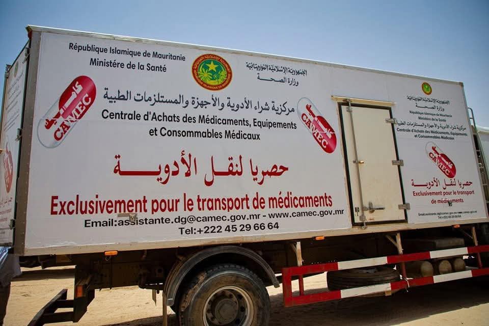 WhatsApp Image 2025-05-12 at 22.41.06